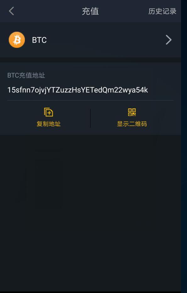 怎么买入比特币(买入比特币启动合同资金)
