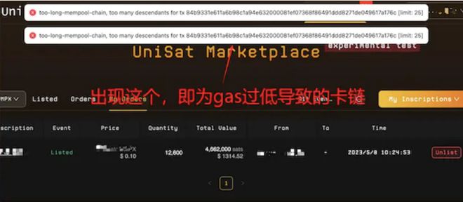 比特币客服招人吗(比特币客服招人吗知乎)