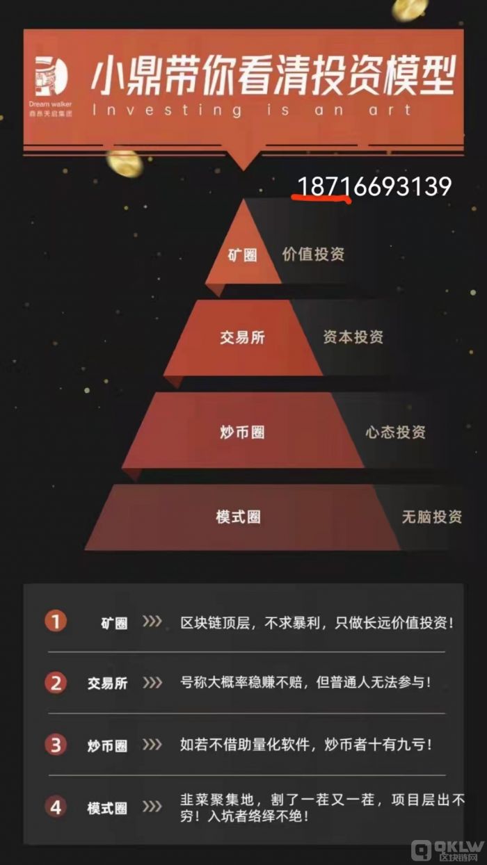以太坊算力变了(以太坊算力受什么影响)