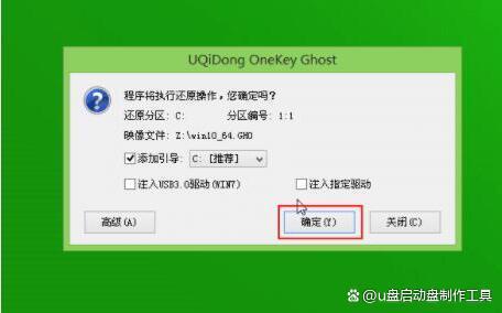 比特币可以装在u盘里吗(比特币可以装在u盘里吗安全吗)