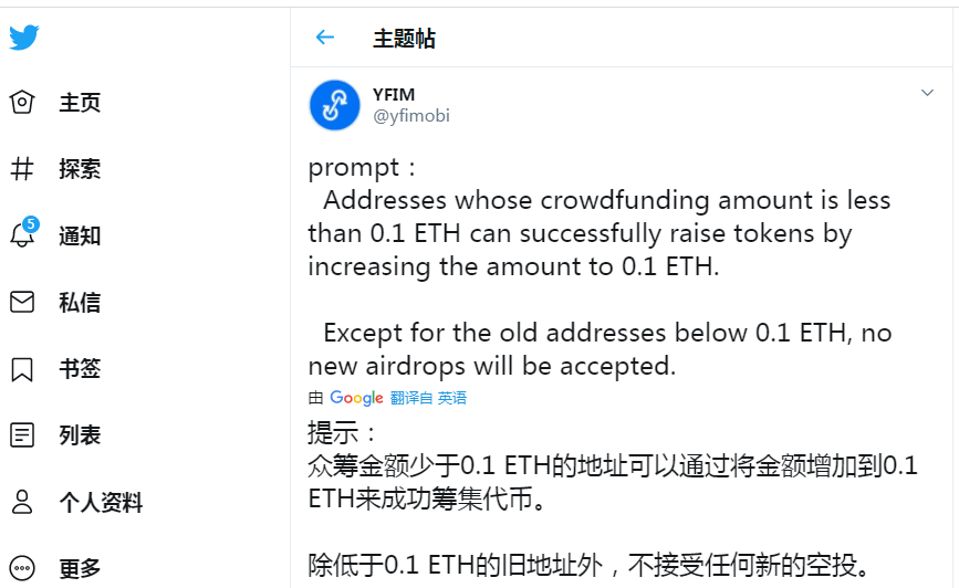 以太坊代币协议(以太坊的代币有价值吗)