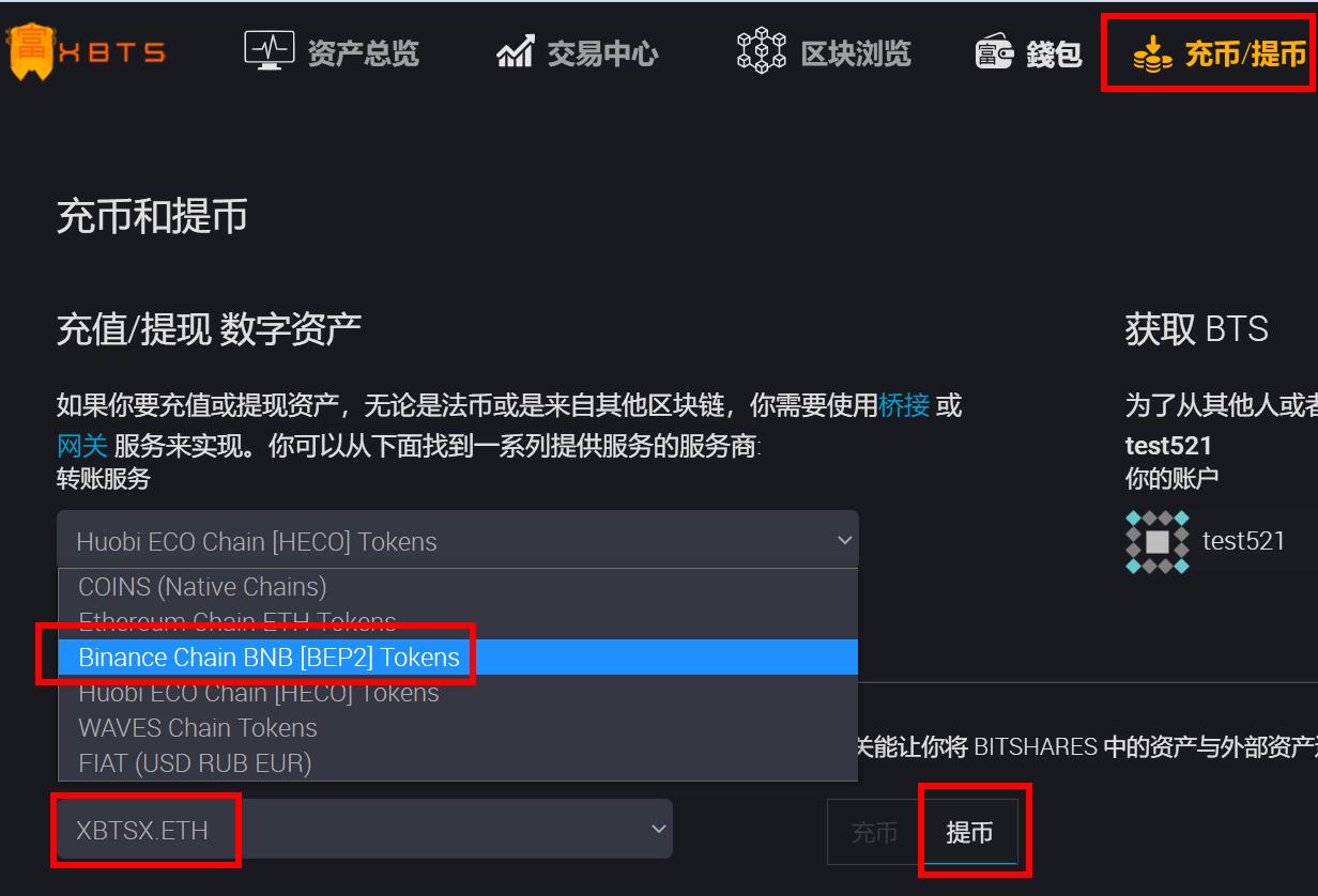 以太坊导入钱包(以太坊钱包怎么导入资产)