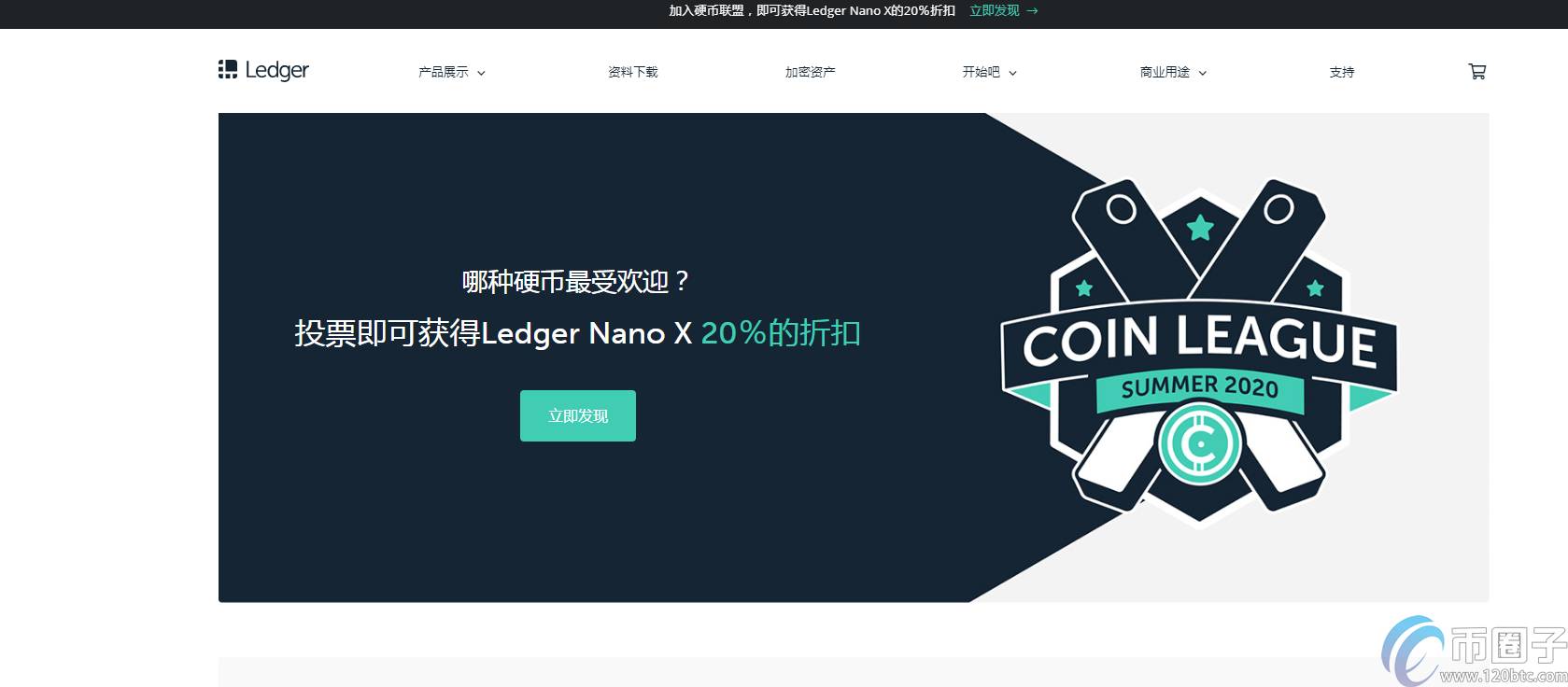 比特币怎么支付软件下载(比特币怎么支付软件下载的)