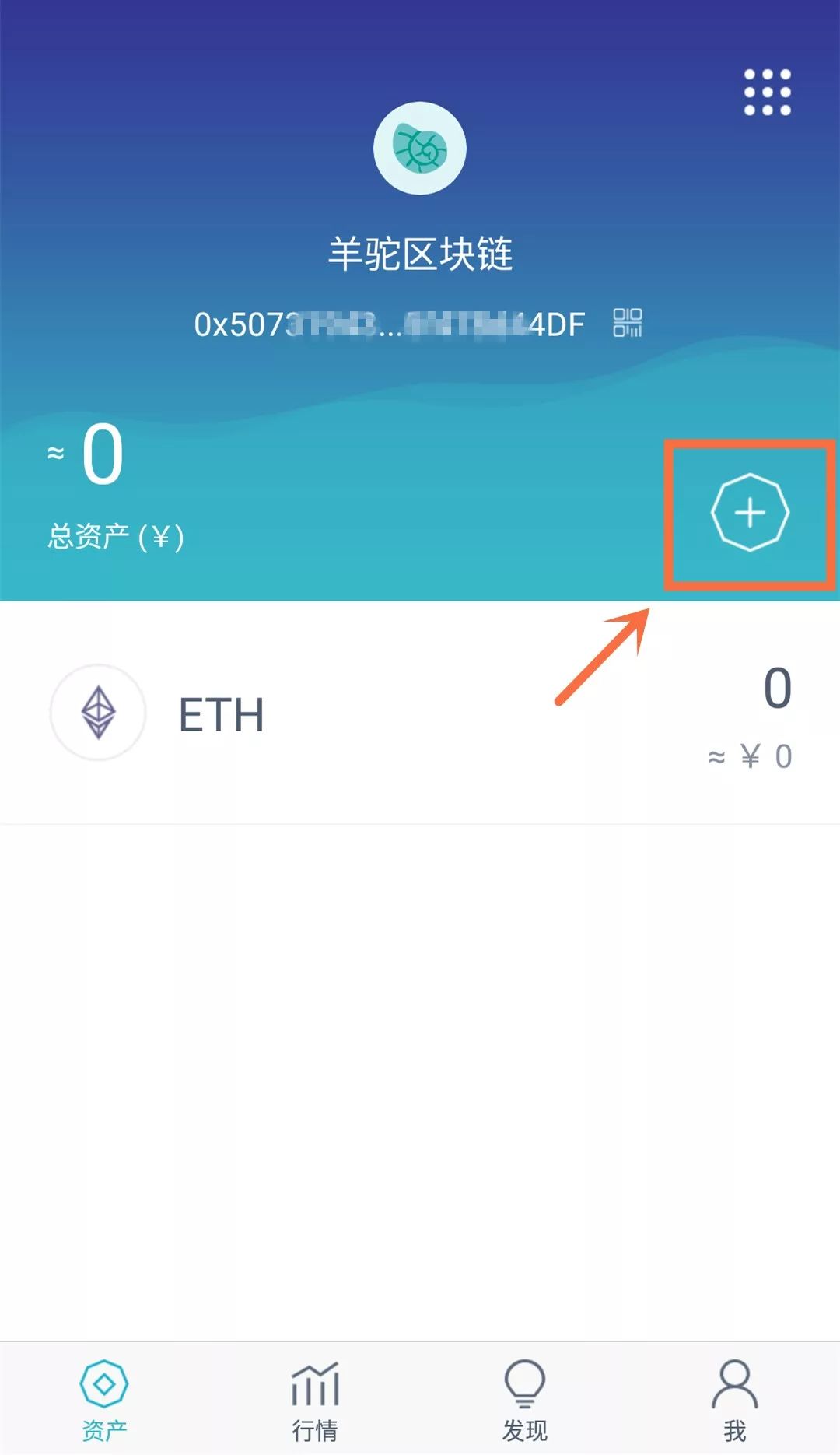 比特币确认后未到账(比特币确认后未到账怎么办)