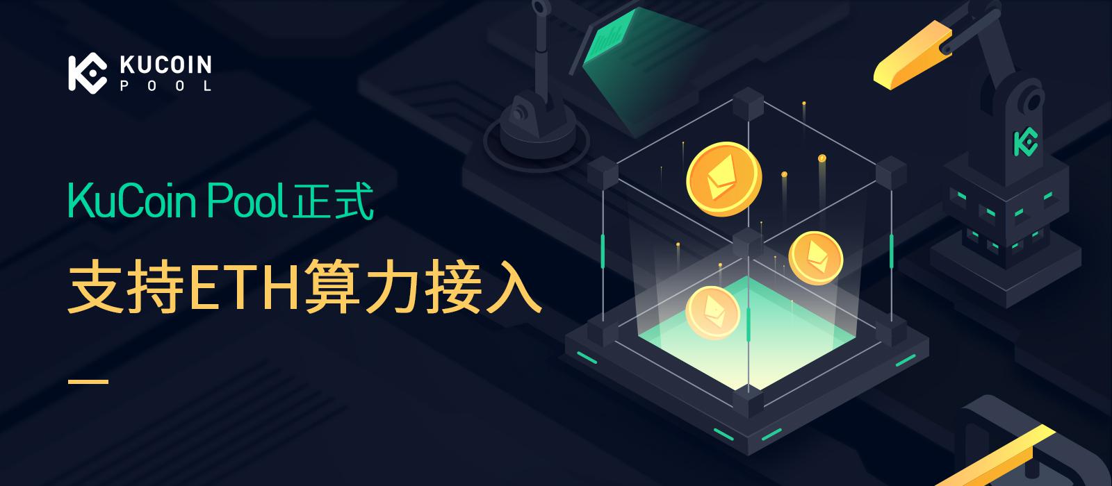 以太坊节点怎么搭建(以太坊节点是什么意思)