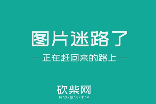 比特币分叉什么事(比特币分叉什么意思)