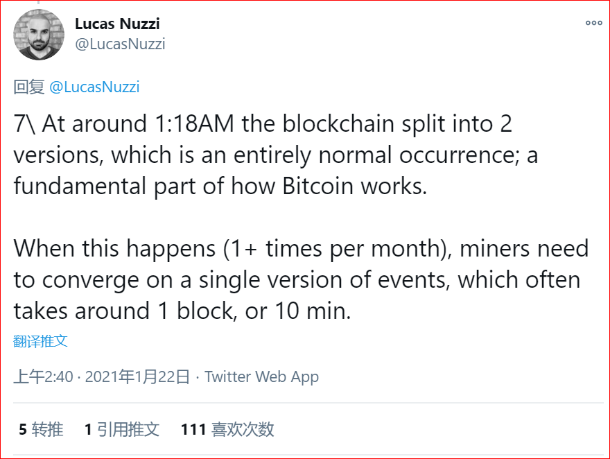 比特币没用(比特币用完了怎么办)