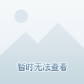 云计算和比特币有关系吗(云计算和比特币有关系吗为什么)