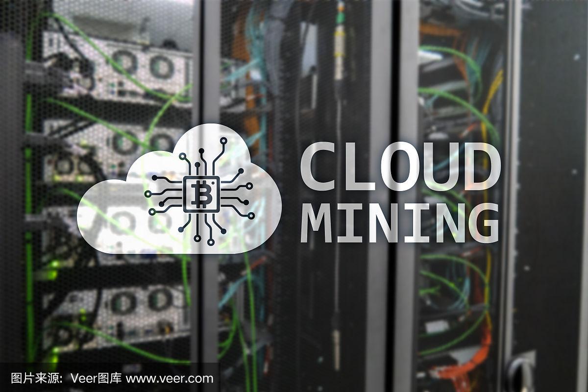 云计算和比特币有关系吗(云计算和比特币有关系吗为什么)