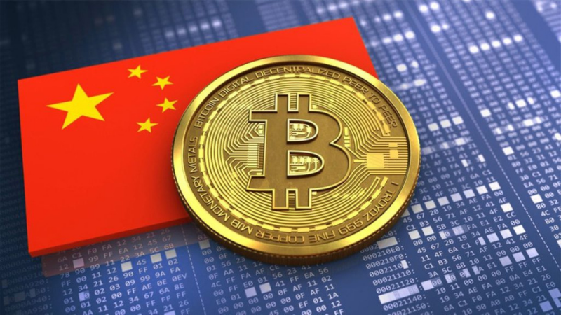 中国电信比特币(比特币 电)