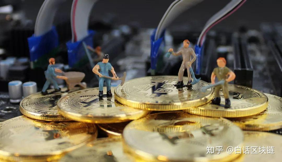 比特币旷工的奖励(比特币旷工的奖励是什么)