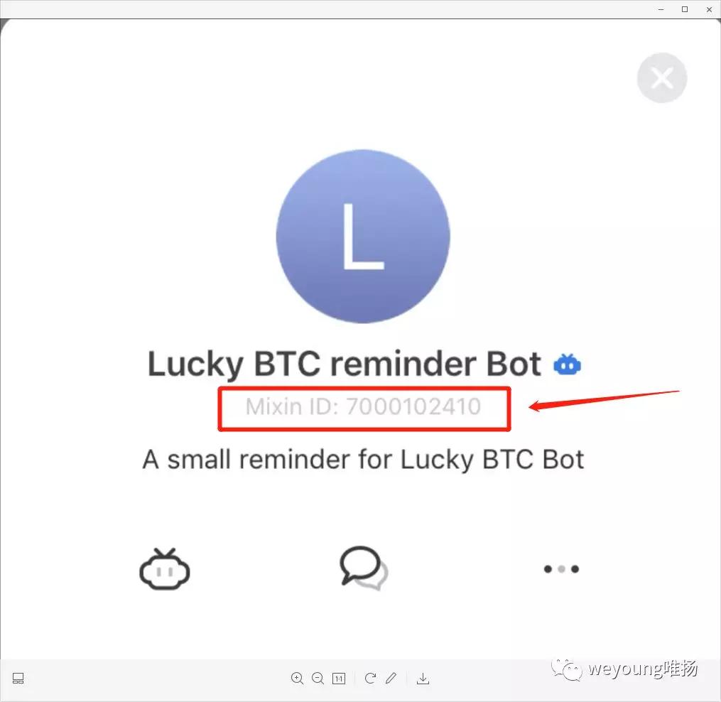比特币哈希值id(比特币哈希值是什么意思)