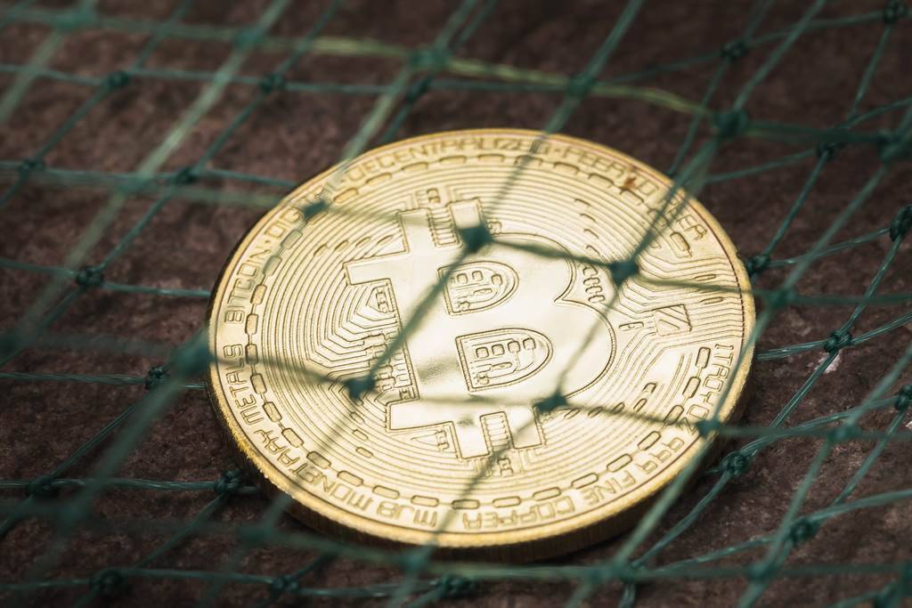 比特币交易网办公室(比特币交易网官网登录)