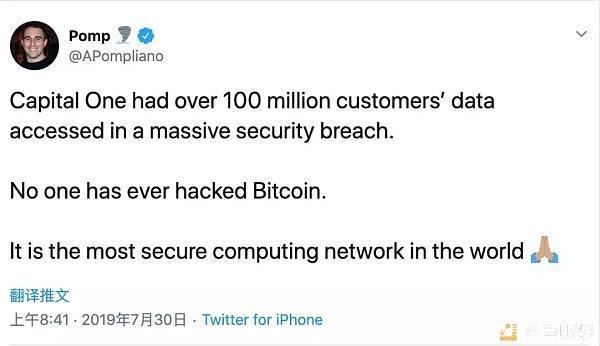 比特币被盗用账号(比特币被盗还能找回吗)