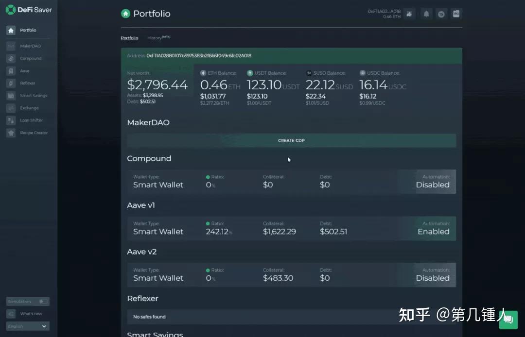以太坊nft查询(以太坊查询交易查询)