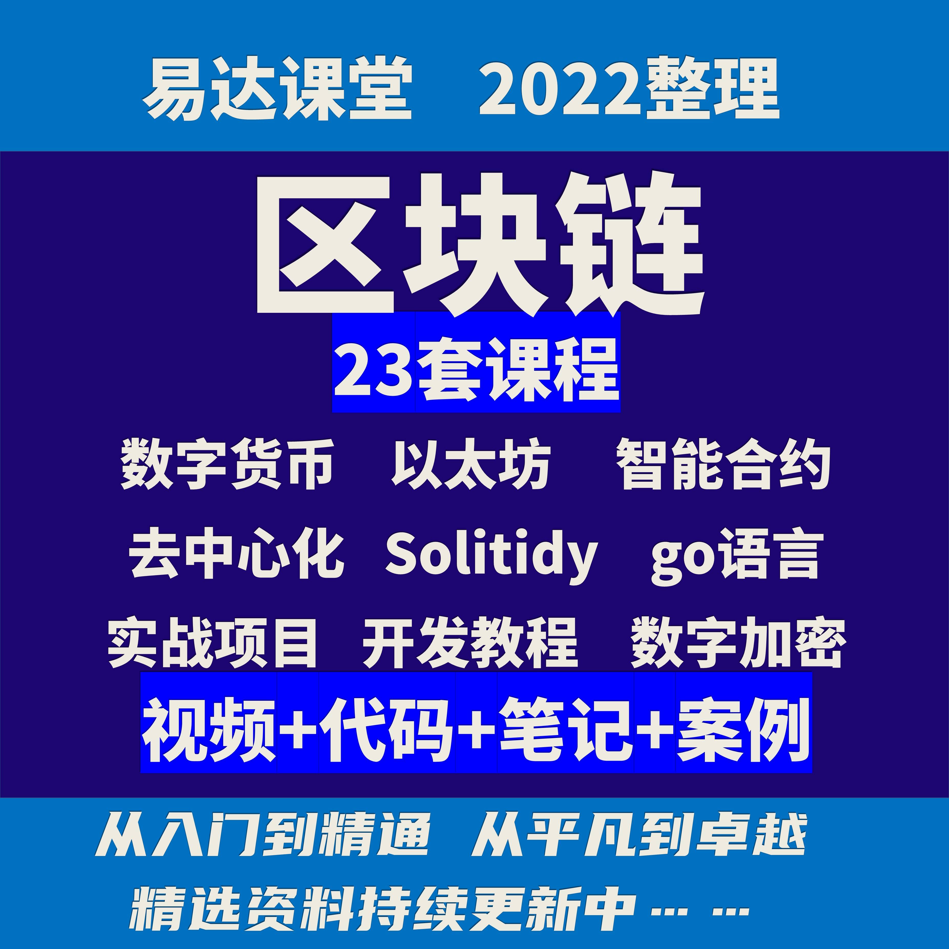 以太坊操作视频(以太坊怎么操作,懂行的教一下)
