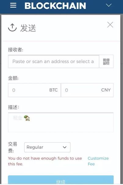 比特币网站充值地址(比特币网站充值地址查询)