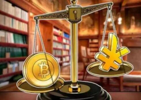 网上炒比特币的靠谱吗(网上操作比特币是不是骗局)