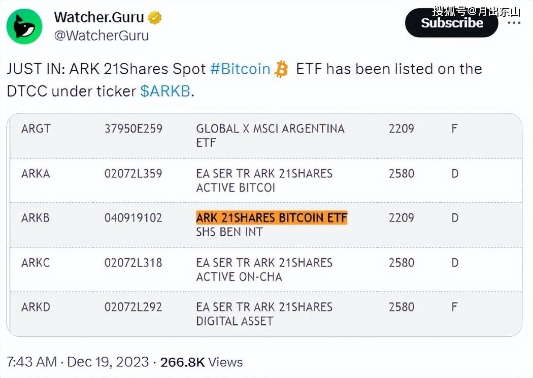 比特币国外如何交易(国外比特币可以买东西吗?)