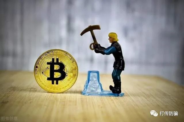 比特币的支撑是什么例子(支撑比特币运行的底层技术就是区块链技术)