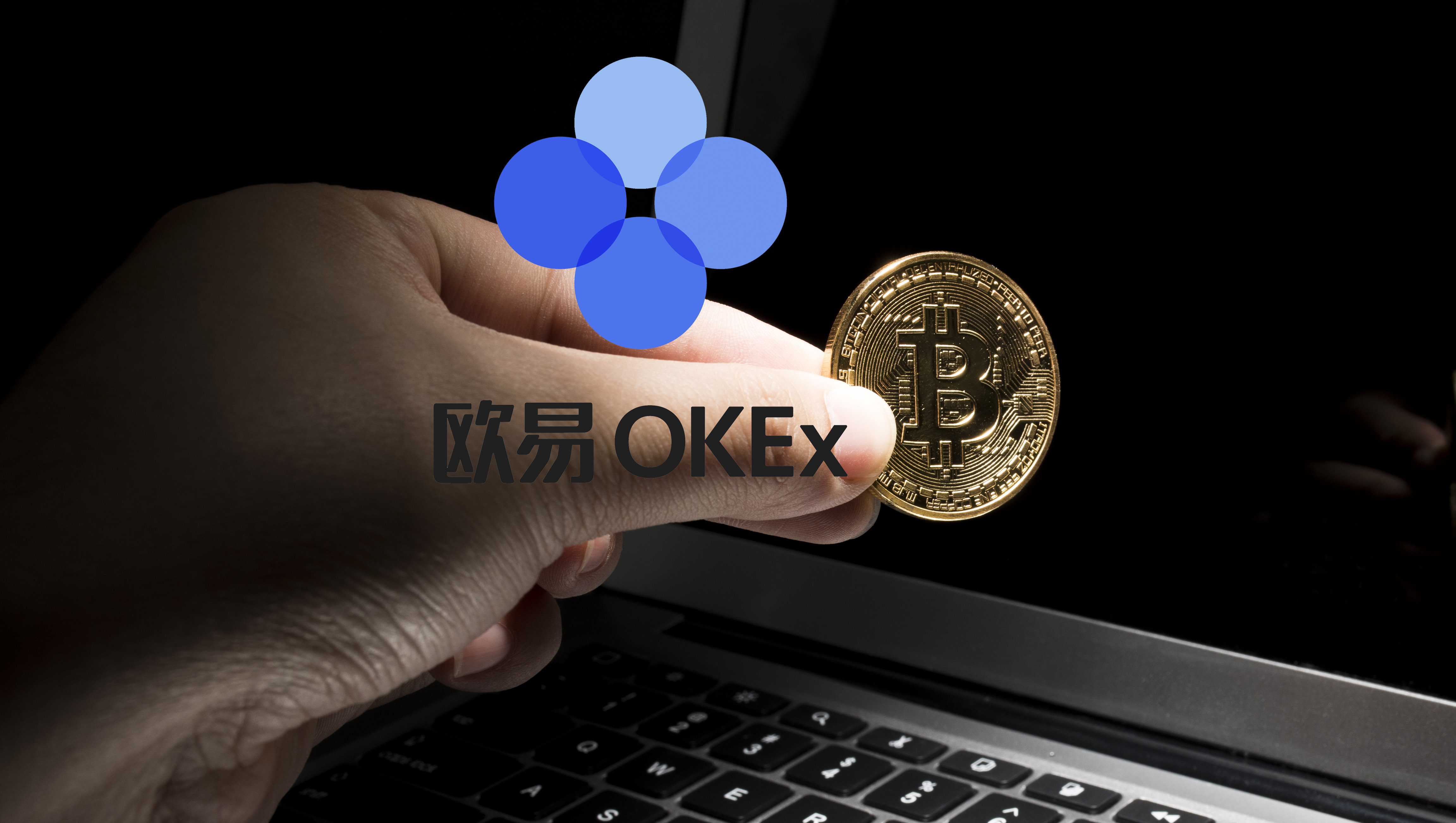 比特币交易最小(比特币最小单位可以买多少)