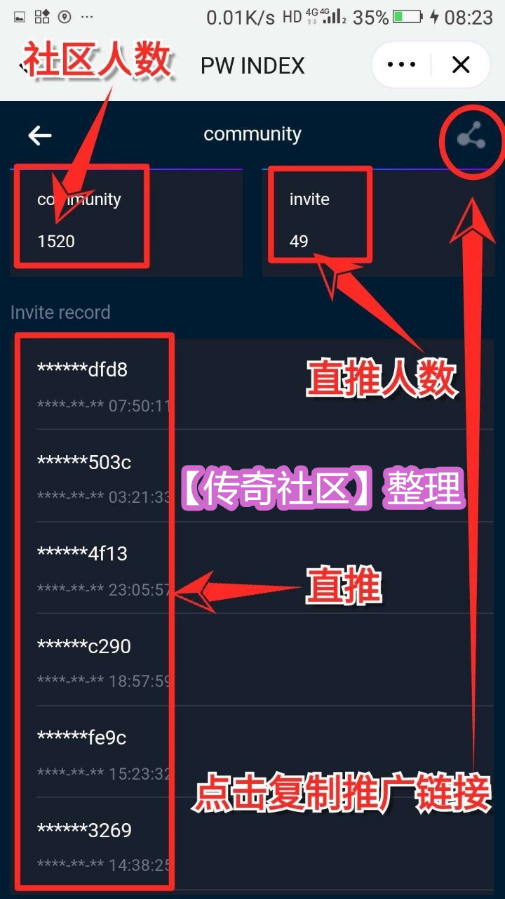 以太坊查看钱包潜力(以太坊钱包 shib)