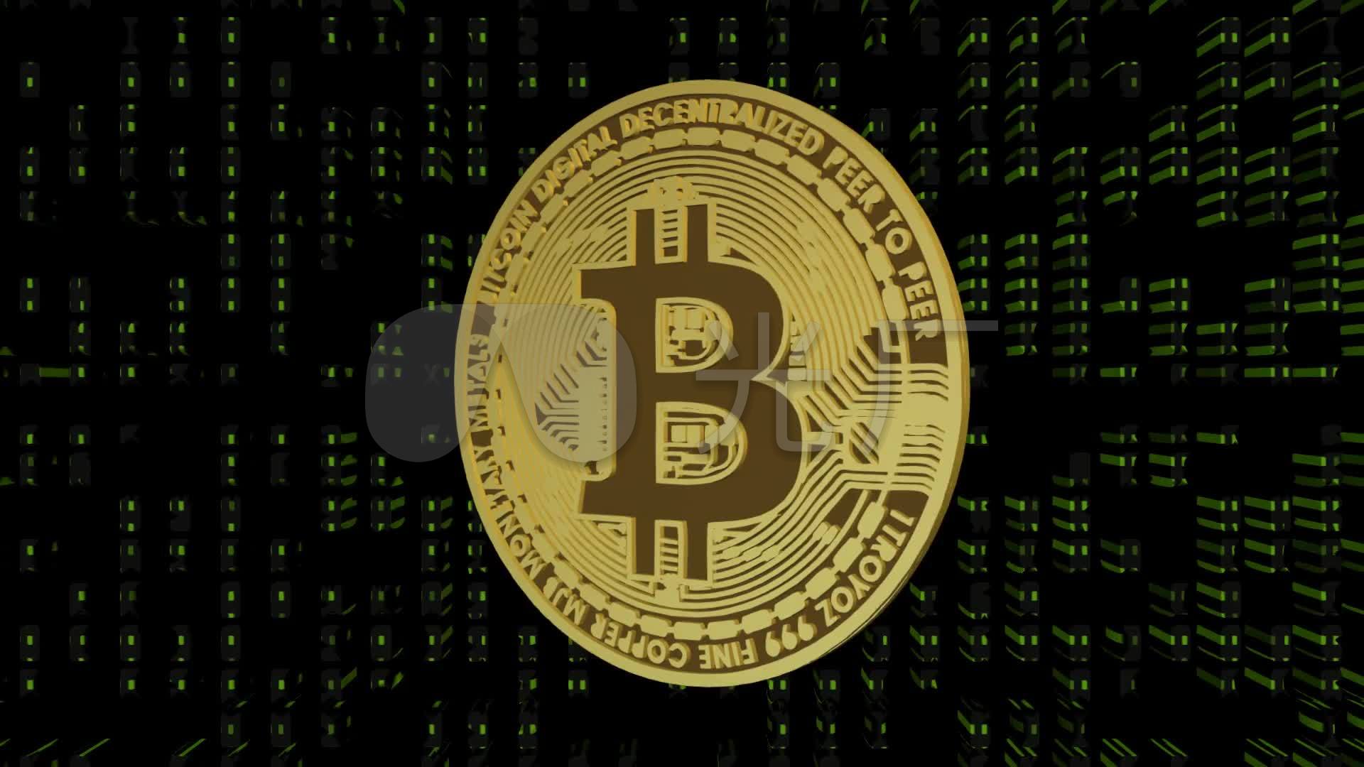 比特币DGD(比特币etf申请最新消息)