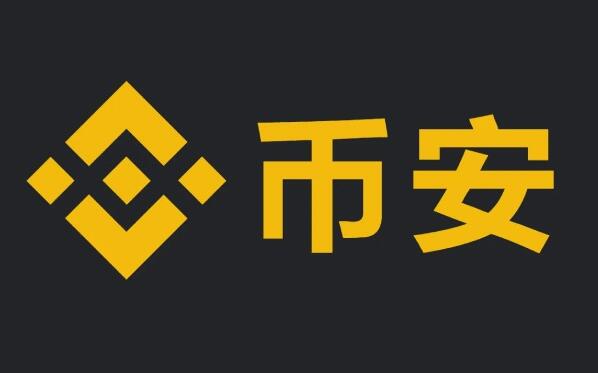 比特币官方网下载(比特币官方网下载app)