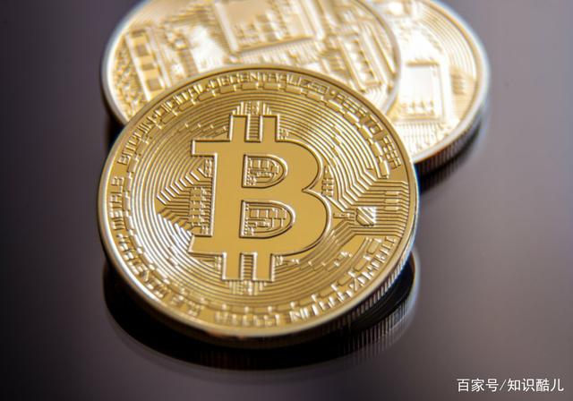 比特币最早多少(比特币最开始的时候是多少钱一个)