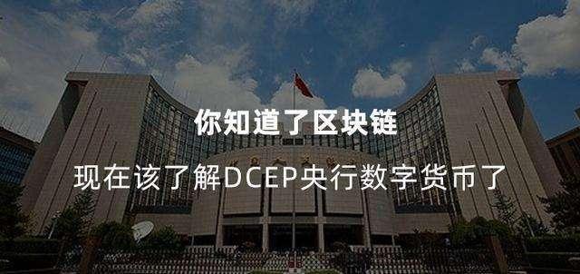 德国比特币消息(美国德州比特币矿场)