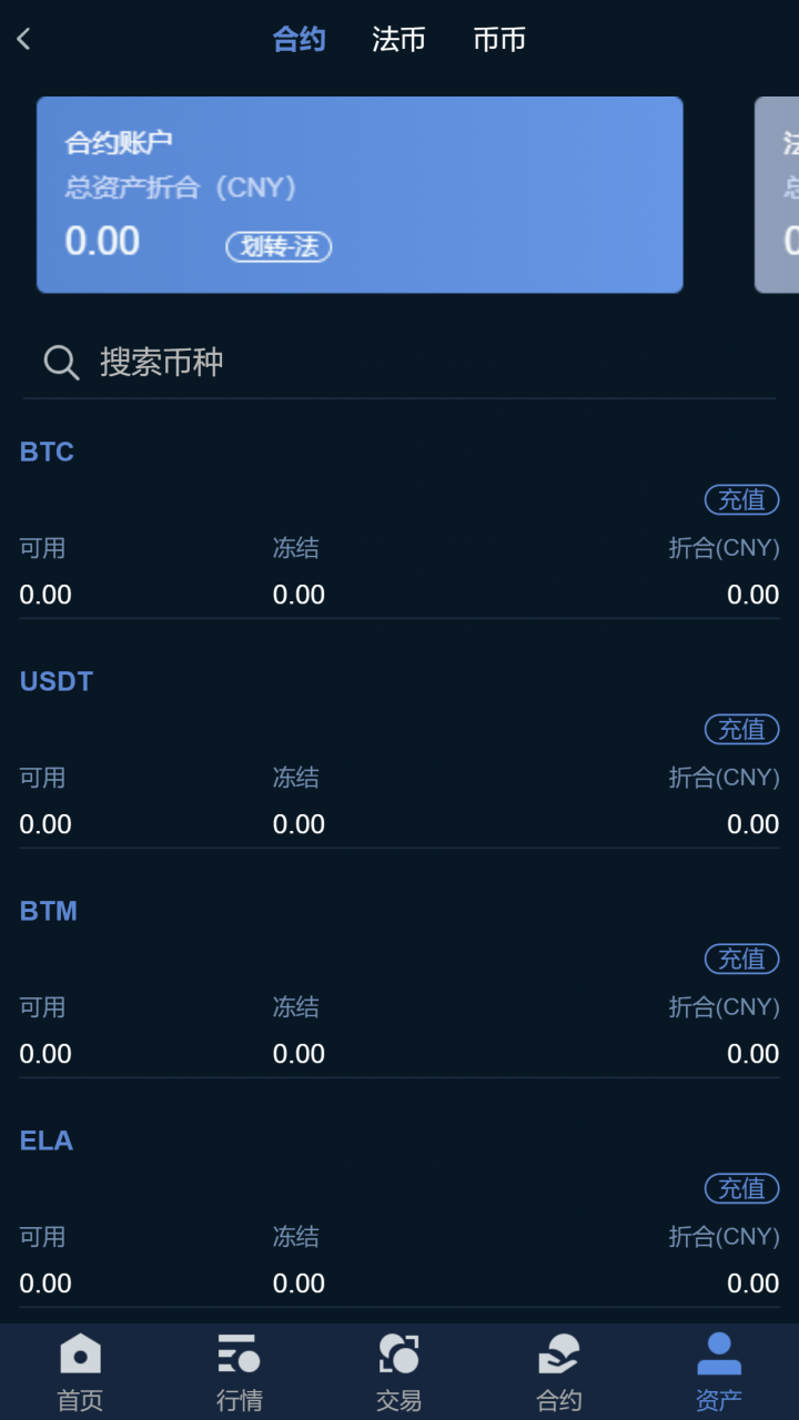 以太坊硬件钱包发行(以太坊钱包是冷钱包吗)
