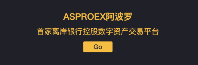 以太坊会上市(以太坊上市多少钱)