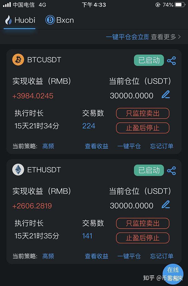 比特币能送给朋友(比特币可以直接转给别人吗)