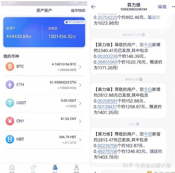 以太坊2017怎么升级(以太坊2021年计划升级)
