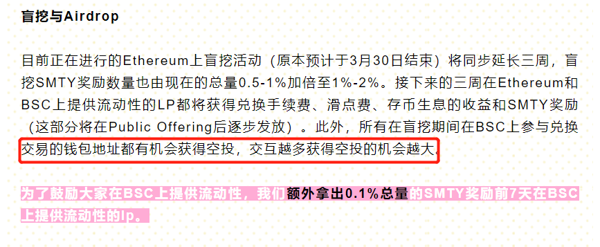 比特币交易手续(比特币交易手续费最低的平台)