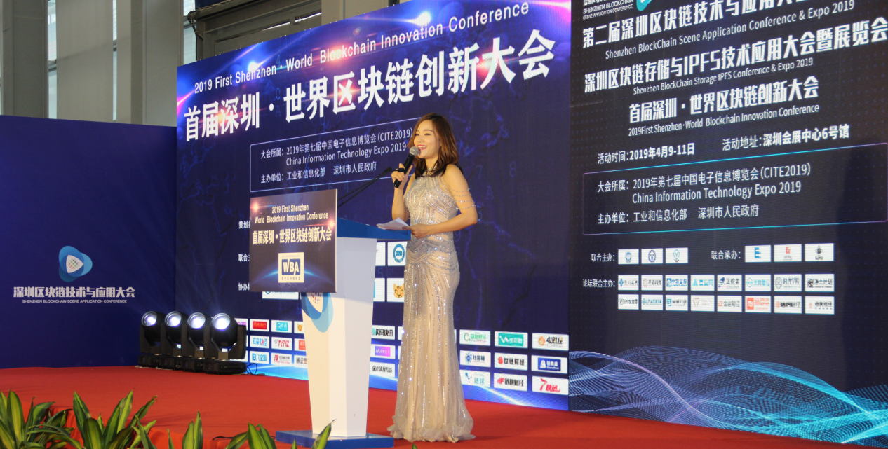 北京比特币会议(2021年比特币大会)