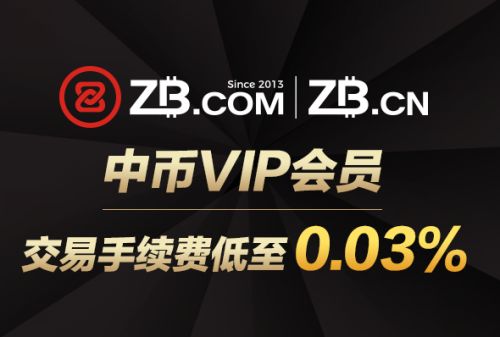 关于比特币买卖区交易论坛的信息
