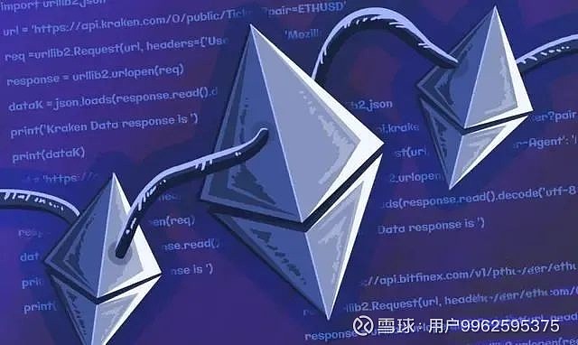 以太坊经典初始发行价格(以太坊经典还有人在开发吗)