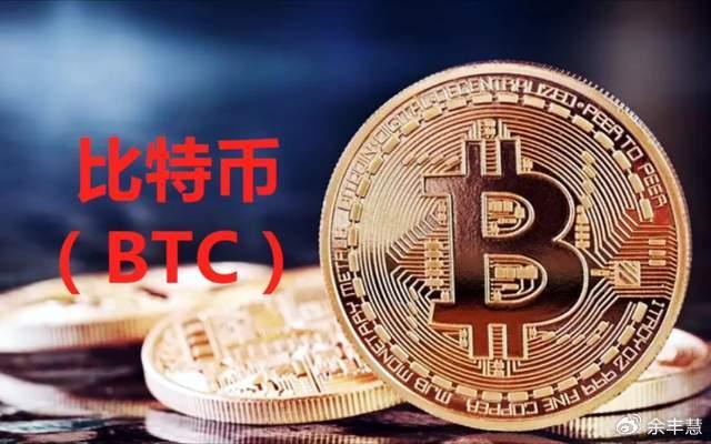 比特币52(比特币52000)