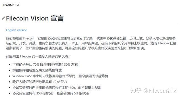 比特币扩容计划开始(比特币扩容方案有哪些方式)