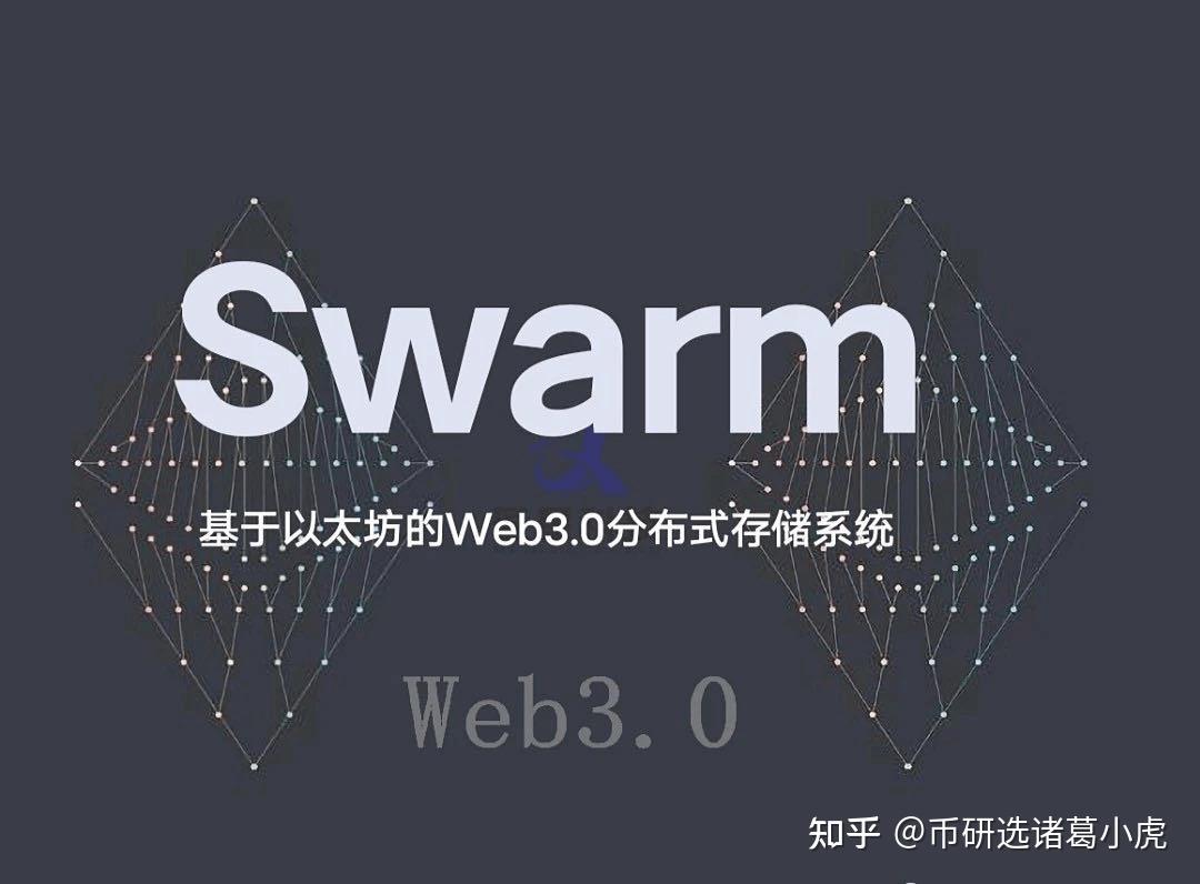 以太坊的产品优势(以太坊的产品优势和劣势)