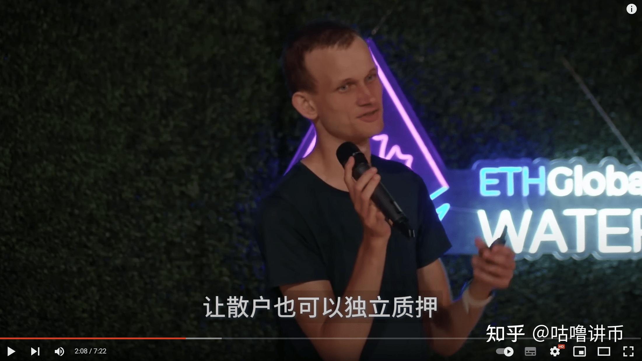 以太坊关停了吗(以太坊怎么倒闭了)