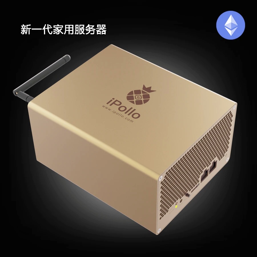 菠萝以太坊发货(买以太坊矿机菠萝v1)
