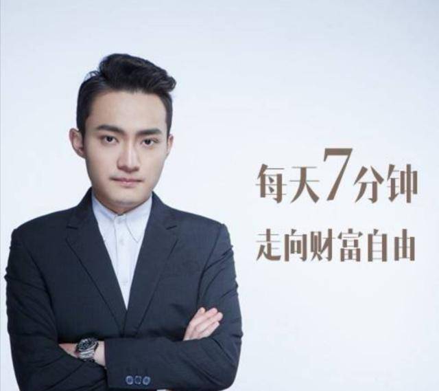北京大学病毒比特币(北大教授演讲比特币视频)