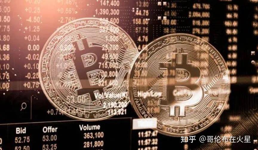 比特币场外交易网站(比特币场外交易网站是什么)