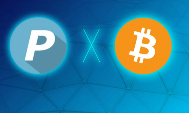 关于台湾的比特币交易平台的信息