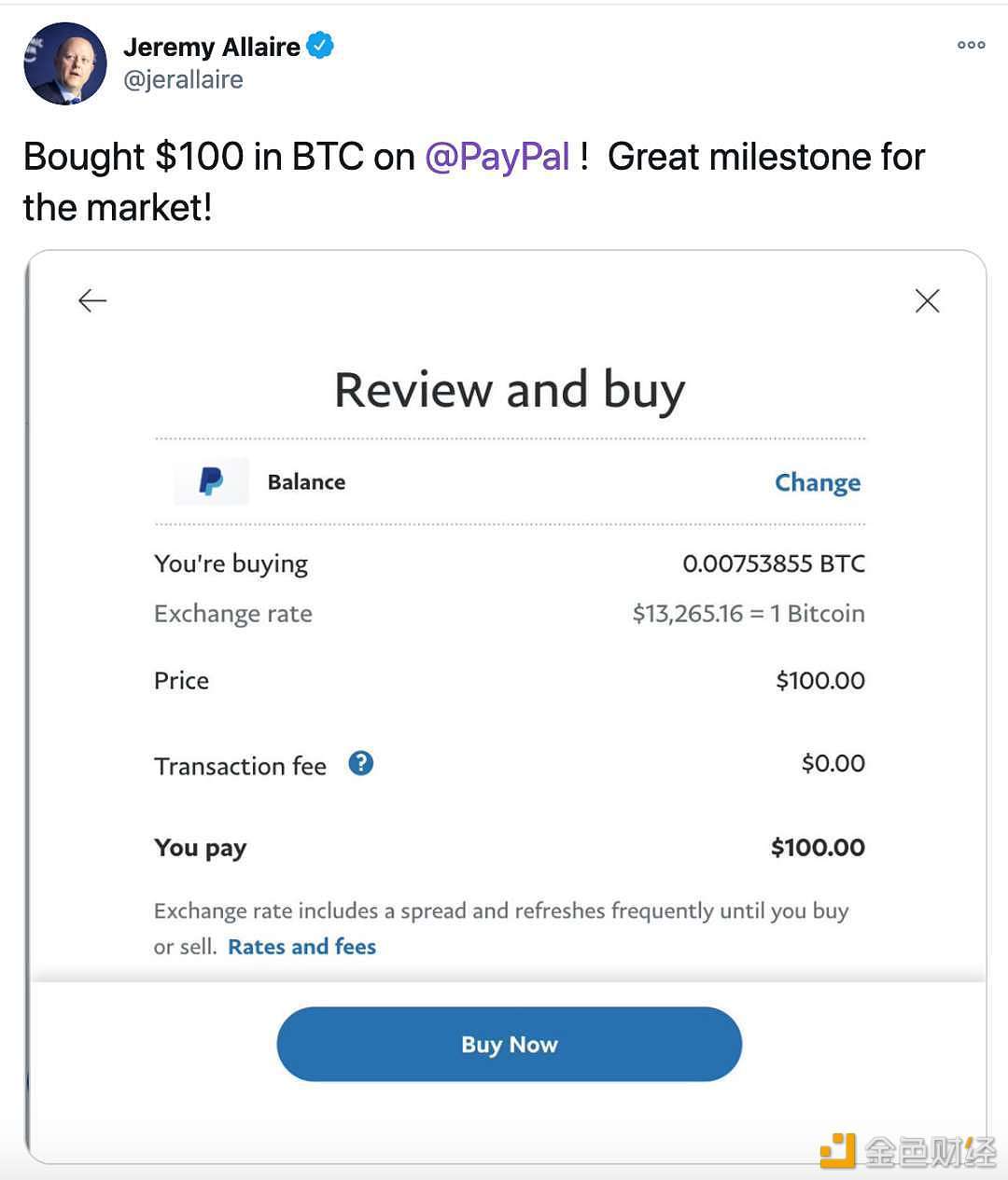比特币交易网api(比特币交易网登录不了)
