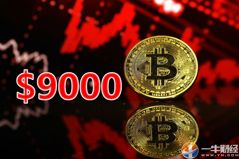 卖比特币到伊朗(比特币卖到国外犯法么)