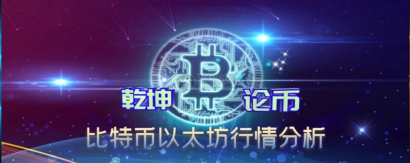以太坊放币(以太坊上的币)