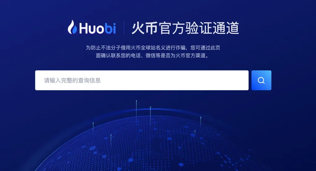 开发比特币的软件有哪些(开发比特币的软件有哪些好用)